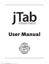 Kosher jTab User Manual