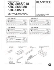 Kenwood KRC-208S/218 Service Manual