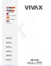 Vivax VS-1101 User Manual