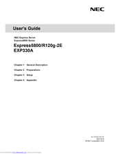 NEC R120g-2E User Manual