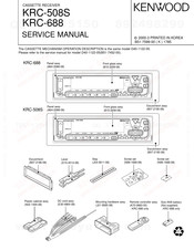 Kenwood KRC-508S Service Manual