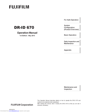 FujiFilm DR-ID 670 Operation Manual