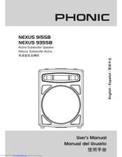 Phonic NEXUS 935SB User Manual