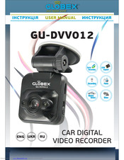 Globex GU-DVV012 User Manual