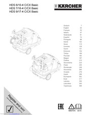 Kärcher HDS 6/10-4 C/CX Basic Original Instructions Manual