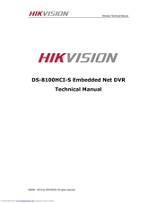 HIKVISION DS-8116HCI-S Technical Manual