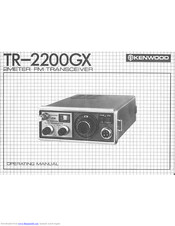 Kenwood TR-2200GX Operating Manual