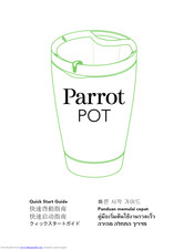 Parrot Pot Quick Start Manual