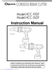 Ogura HCC-16DF Manuals | ManualsLib