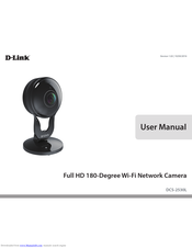 D-Link DCS-2530L User Manual