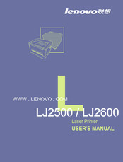 Lenovo LJ2500 User Manual