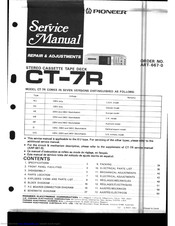 Pioneer CT-7R Service Manual