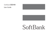 Huawei SoftBank 005HW User Manual