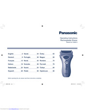 Panasonic ES8813 Operating Instructions Manual