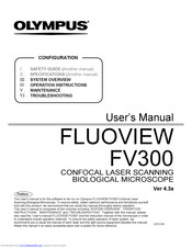 Olympus FLUOVIEW FV300 User Manual