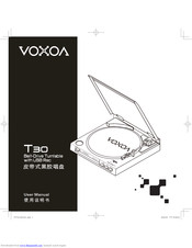 Voxoa T30 User Manual