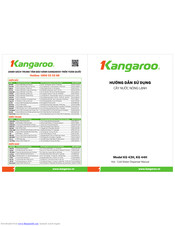 Kangaroo KG 43H User Manual