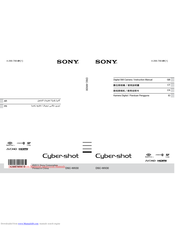 Sony Cyber-shot DSC-WX30 Instruction Manual