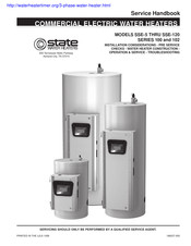 State Water Heaters SSE-120 Service Handbook