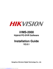 HIKVISION iVMS-2000 Installation Manual