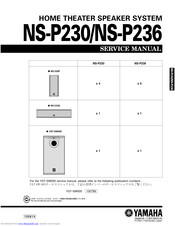 Yamaha NS-P236 Service Manual