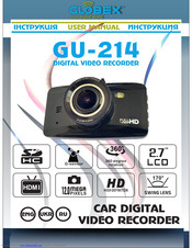 Globex GU-214 User Manual