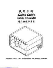 CARRY TECHNOLOGY Travel Wi-Router Quick Manual