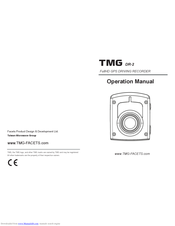 TMG DR-2 Operation Motion