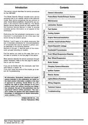 Honda CBR 1000F Service Manual
