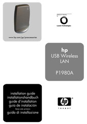HP P1980A Installation Manual