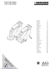 Kärcher B 60 C Bp Classic Manuals | ManualsLib