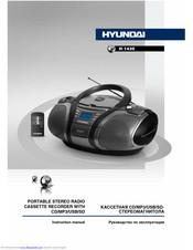 Hyundai H-1435 Instruction Manual