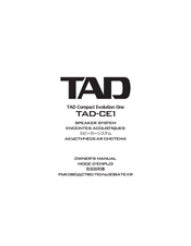 TAD CE1 Owner's Manual