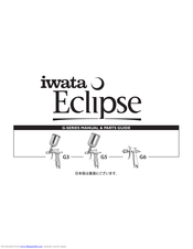Iwata Eclipse G3 Manual