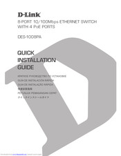 D-Link DES-1008PA Quick Installation Manual