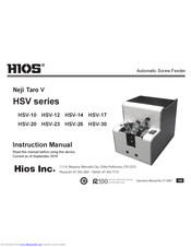 HIOS Neji Taro V HSV-12 Instruction Manual