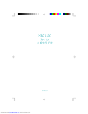 DFI NB71-SC Manual
