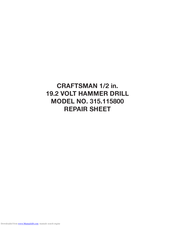 Craftsman 315.115800 Repair Sheet