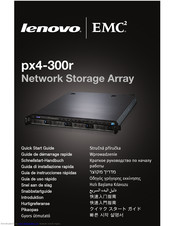 Lenovo px4-300r Quick Start Manual