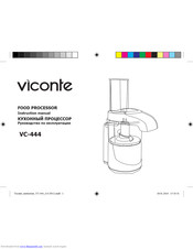 Viconte VC-444 Instruction Manual