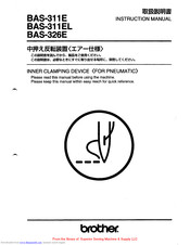 Brother BAS-311EL Instruction Manual