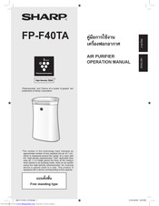 Sharp FP-F40TA Operation Manual