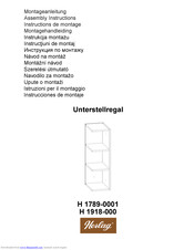 Kettler Unterstellregal H 1789-0001 Assembly Instructions Manual