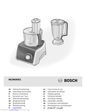 Bosch MCM64051 Operation Instruction Manual