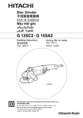 Hitachi G 12SC2 Handling Instructions Manual