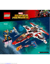 LEGO 76049 User Manual