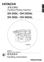 Hitachi DH 36DL Handling Instructions Manual