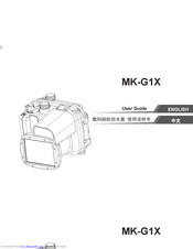 Meikon MK-G1X User Manual