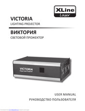 XLine Laser VICTORIA User Manual