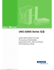 Advantech UNO-3200G Series User Manual